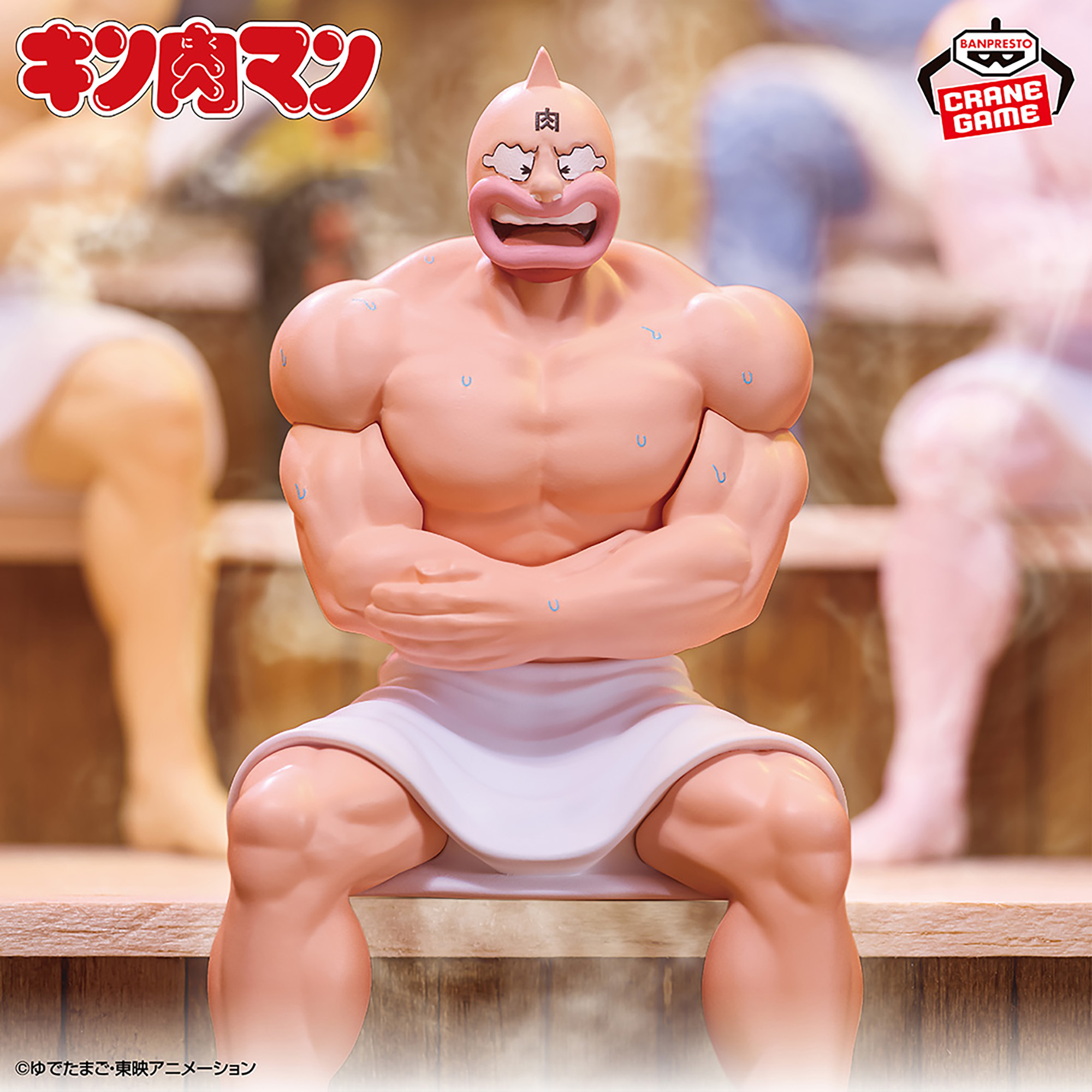 2026/2/25入荷】キン肉マン サウナフィギュア-ラーメンマン